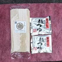 椎茸麺 椎茸麺1袋、麺つゆ2袋 果物や野菜などのお取り寄せ宅配食材通販産地直送アウル