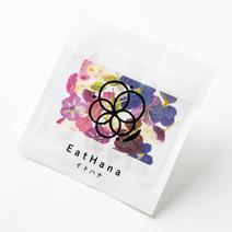 ＜室内栽培＞【EatHana イトハナ】ドライエディブルフラワーMIXパック（20輪入り） 20輪×１パック 果物や野菜などのお取り寄せ宅配食材通販産地直送アウル