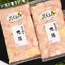 くまもと黒毛和牛丸腸　合計1200g(200g✖️6個) 1200g(200g✖️6個) 果物や野菜などのお取り寄せ宅配食材通販産地直送アウル