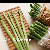 インスタ記念青パパイヤとアスパラのセット アスパラガス800g青パパイヤ入るだけ 果物や野菜などのお取り寄せ宅配食材通販産地直送アウル