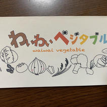 【わいわいBOX Spring🌸Lサイズ】クール便🍧 レタス2個、春キャベツ2個、ブロッコリー2個、早生玉ねぎ2kg 果物や野菜などのお取り寄せ宅配食材通販産地直送アウル