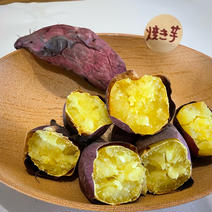 さつまいも🍠2.5kg【シルクスイート】訳あり 2.5キロ 果物や野菜などのお取り寄せ宅配食材通販産地直送アウル