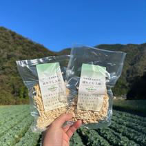 【自社農園産秋大根】「厚切りの」切り干し大根 80g/袋×４ 切り干し大根80g/袋×４ 果物や野菜などのお取り寄せ宅配食材通販産地直送アウル
