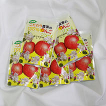 【お試し商品】送料込み！細川果樹園のサンふじジュース　4ヶ入り 180ml 4ヶ入り送料込み 果物や野菜などのお取り寄せ宅配食材通販産地直送アウル