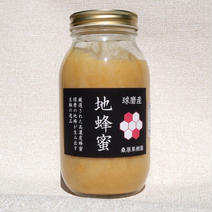 熊本県産の濃厚くりーみー　地蜂蜜　日本蜜蜂　非加熱・無添加　生はちみつ　1kg X 4 1kg x 4 果物や野菜などのお取り寄せ宅配食材通販産地直送アウル