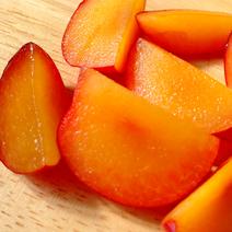 無農薬すもも　冷凍カット　フリーザーバック入り 250g 果物や野菜などのお取り寄せ宅配食材通販産地直送アウル