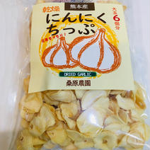 大容量！お料理万能！乾燥にんにくちっぷお買い得袋　プロの料理人考案のオリジナルレシピ付き90g(大玉6個分) x 1袋 90g(大玉6個分) x 1袋 果物や野菜などのお取り寄せ宅配食材通販産地直送アウル