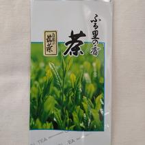 【全国一律送料230円☆クリックポストでお届け！】お茶本来の味を楽しみたい方に☆荒茶造り　100ｇ×5個【小分けタイプ】 荒茶造り　100ｇ×5個【小分けタイプ】 果物や野菜などのお取り寄せ宅配食材通販産地直送アウル
