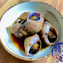 大粒黒バイ貝煮付け 500g×2パック 果物や野菜などのお取り寄せ宅配食材通販産地直送アウル