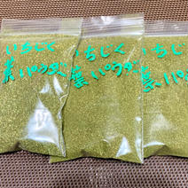 いちじく葉パウダー60g 60g    20 gx3 果物や野菜などのお取り寄せ宅配食材通販産地直送アウル