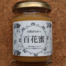 日本蜜蜂　はちみつ　結晶化はちみつ　百花蜜 150ｇ 果物や野菜などのお取り寄せ宅配食材通販産地直送アウル