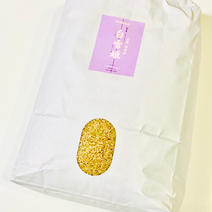 令和6年 京都【丹波産】ミルキークイーン 玄米 -特別栽培米- “白雪姫” 10kg 果物や野菜などのお取り寄せ宅配食材通販産地直送アウル