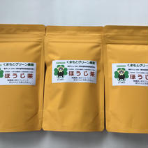 あさぎりほうじ茶90g×3袋　生産者直売　無農薬・無化学肥料栽培　シングルオリジン 90g×3袋 果物や野菜などのお取り寄せ宅配食材通販産地直送アウル