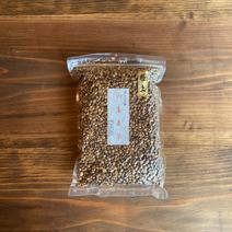 予約　新茶　六条麦茶　農薬・化学肥料不使用　250ｇ　送料込み 250g 果物や野菜などのお取り寄せ宅配食材通販産地直送アウル