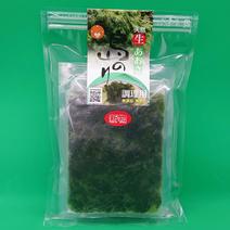 島のり（天然／生あおさ）4セット 1セット4袋入り（1袋50g）✕4 果物や野菜などのお取り寄せ宅配食材通販産地直送アウル
