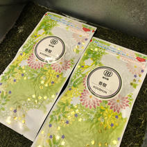 令和6年　静岡新茶『香駿』80g×2袋 80g×2袋 果物や野菜などのお取り寄せ宅配食材通販産地直送アウル