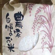 もち米の産地直送食材一覧（通販・お取り寄せ）-産直アウル