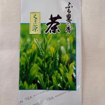【全国一律送料230円☆クリックポストでお届け！】くき茶100ｇ×3個 100ｇ×3個 果物や野菜などのお取り寄せ宅配食材通販産地直送アウル