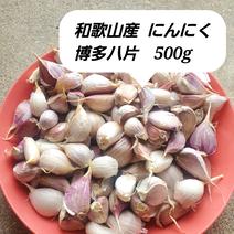 ニンニクの産地直送食材・商品一覧（通販・お取り寄せ）-産直アウル