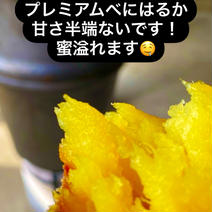 ●数量限定●そのまんま壺焼き芋「べにあずま」 2kg 果物や野菜などのお取り寄せ宅配食材通販産地直送アウル