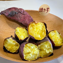 さつまいも🍠4.5kg【シルクスイート】訳あり 4.5Kg 果物や野菜などのお取り寄せ宅配食材通販産地直送アウル