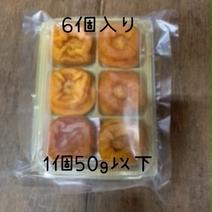 ≪柳フルーツ園≫訳ありあんぽ柿(ご家庭用) 6個入り×6パック 果物や野菜などのお取り寄せ宅配食材通販産地直送アウル