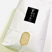 令和5年 京都【丹波産】インディカ 精米 -特別栽培米- “星かぐわ”5kg 5kg 果物や野菜などのお取り寄せ宅配食材通販産地直送アウル