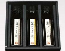 ごま油詰合せ商品の価格改定に関するご案内