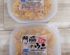 門脇のうに