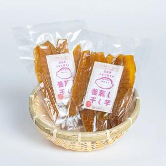 うずらの肥料で作った釜蒸し干し芋１パック（150ｇ） 1パック（150ｇ） 野菜/野菜の加工品通販