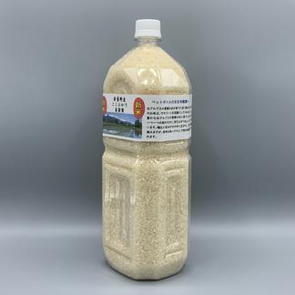 R3年産 新米 2lペットボトル 2 コシヒカリ3 6kg ウチゴハンを笑顔にする 北アルプスの清水で育てた安曇野産自家製コシヒカリ 米 米 産直アウル Owl 農家から直接野菜などの食材を購入できる産地直送の宅配通販サイト