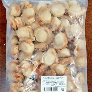 高たんぱく質栄養満点食材 青森県産ボイルほたて 魚介類 ホタテ 産直アウル Owl 農家から直接野菜などの食材を購入できる産地直送の宅配通販サイト