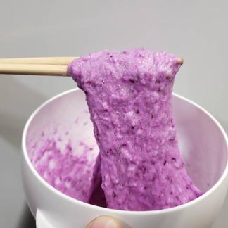 箱に入る限界まで入れました！【宮古島産 紫山芋】中サイズ | 野菜  