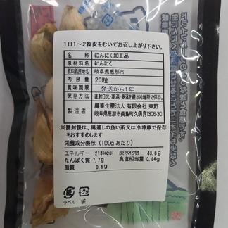 maroron様☆確認用 かわいかっ