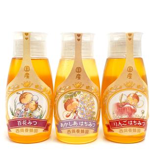 国産百花蜂蜜600g×5と国産みかん蜂蜜600g×3 噛ん