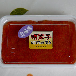 明太子はじめちゃいました0g 5 魚介類 明太子 産直アウル Owl 農家から直接野菜などの食材を購入できる産地直送の宅配通販サイト 明太子はじめちゃいました0g 5 魚介類 明太子 産直アウル Owl 農家から直接野菜などの食材を購入できる産地直送の宅配通販サイト