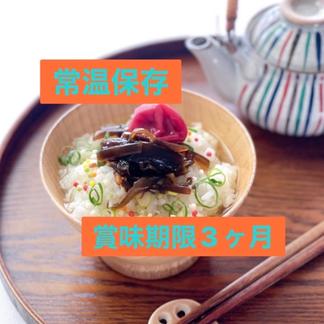 あかもく１0個 佃煮各1p 魚介類 セット 詰め合わせ 産直アウル 農家から直接野菜などの食材を購入できる産地直送の宅配通販サイト