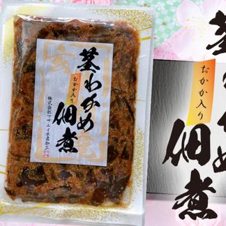 あかもく１0個 佃煮各1p 魚介類 セット 詰め合わせ 産直アウル 農家から直接野菜などの食材を購入できる産地直送の宅配通販サイト