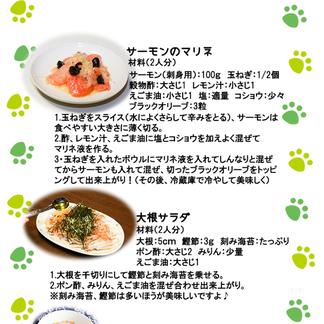 純国産えごま油 田子ジュネオイル 110g ２本セット 調味料 油 産直アウル Owl 農家から直接野菜などの食材を購入できる産地直送の宅配通販サイト