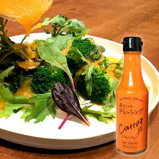 無添加 ギフトにも ドレッシング ジャム ピクルス詰合せ 加工品 セット 詰め合わせ 産直アウル Owl 農家から直接野菜などの食材を購入できる産地直送の宅配通販サイト