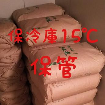 令和8年産 新米 高知産 コシヒカリ 飼料用米(くず米)25kg(袋込み