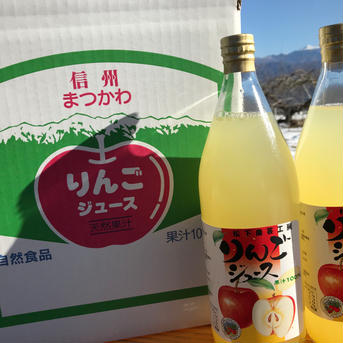 りんごジュース（ストレート）1L 4本 1L 4本 飲料/ジュース通販