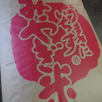 ⑩もち米【玄米30kg】令和7年度宮城県産みやこがねもち 12月上旬発送「新米もち米玄米30kg」令和7年度宮城県産みやこがねもち