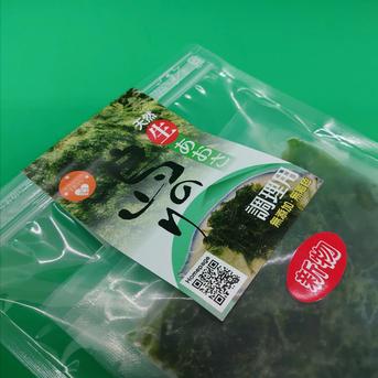 島のり（天然／生あおさ）4セット 1セット4袋入り（1袋50g）✕4 魚介類/のり通販