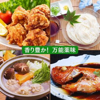 特別栽培 高知県産 香り大生姜 500g ｜ 野菜/薬味 産直アウル 農家