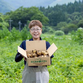 【１人１回だけの特別品】新じゃが２kg　兵庫県但馬産メークイン 【旬祭限定】 メークイン2kg 野菜/じゃがいも通販