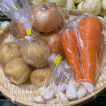 小田原育ちのカレー野菜セット　クール便 1.5kg 野菜/野菜セット・詰め合わせ通販