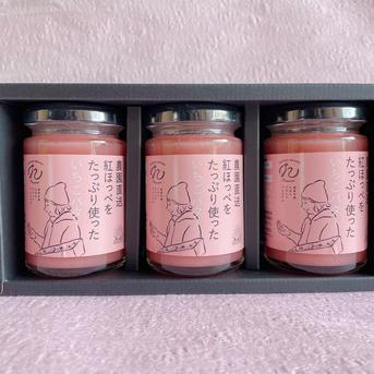 【ギフト用】紅ほっぺをたっぷり使ったいちごバター 140g×3個 加工品/ジャム通販