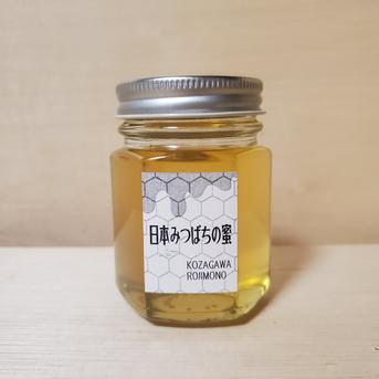 2025年産1年蜜[巣箱4]和歌山 古座川産 日本みつばちの蜜130gーー 天然