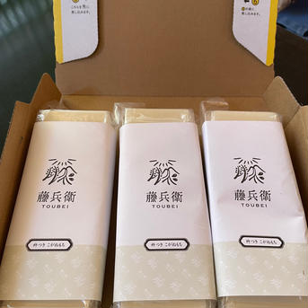 藤兵衛　杵つき餅500g×3パック(個包装) 1.5kg 米・穀物/餅通販